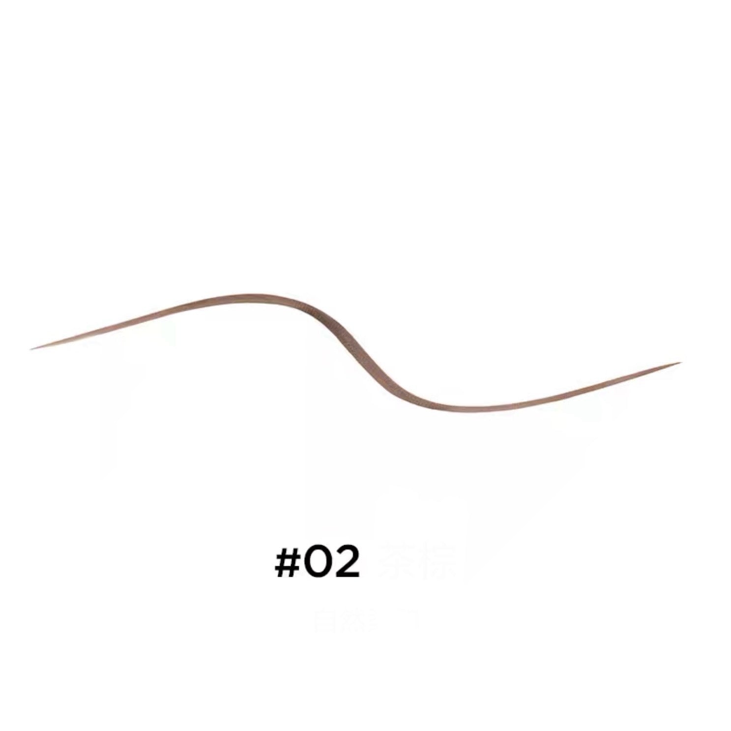 Eyeliner