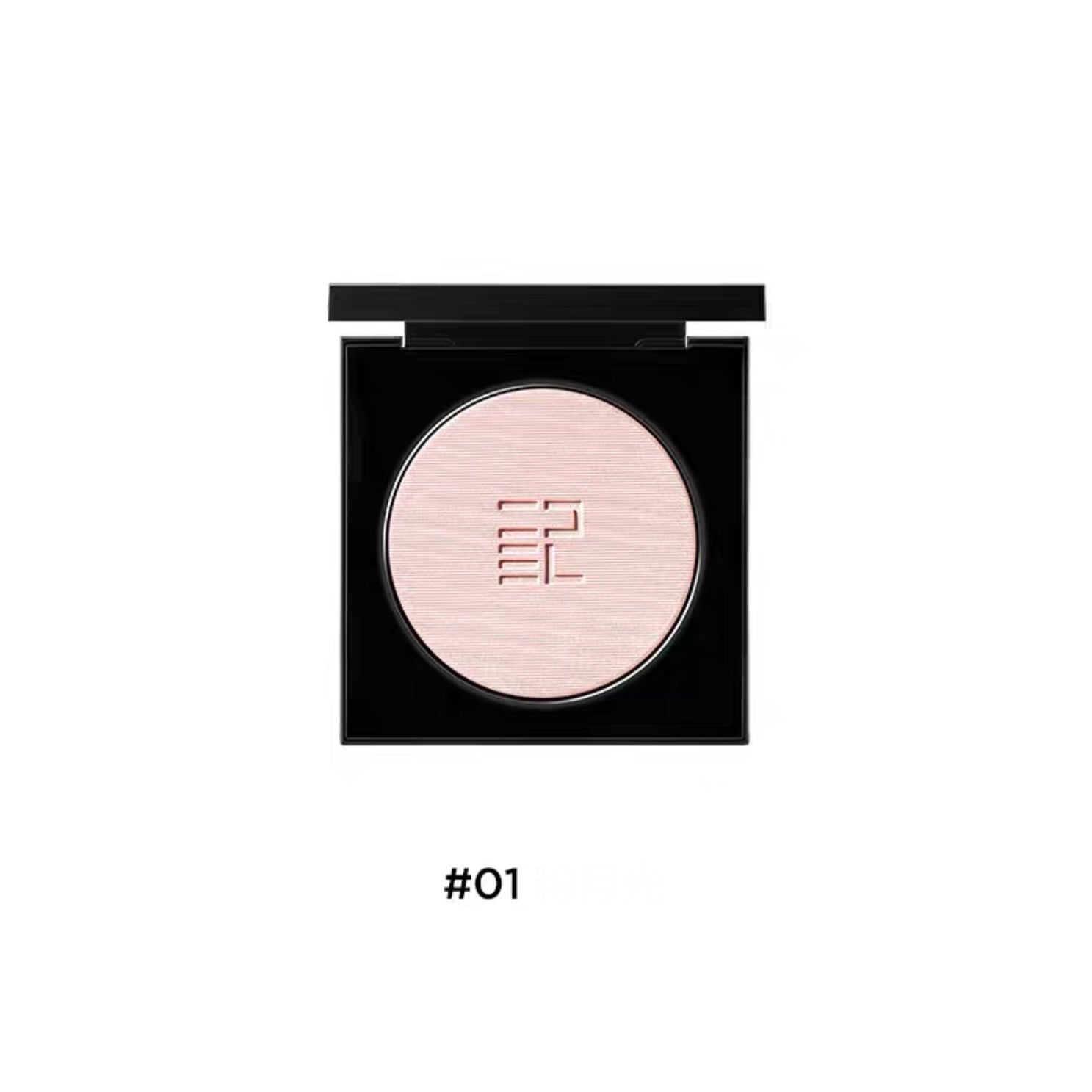 Highlighter