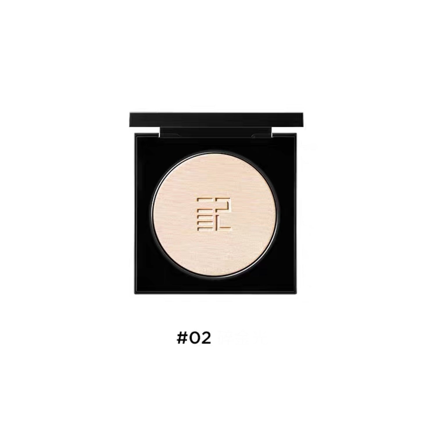 Highlighter