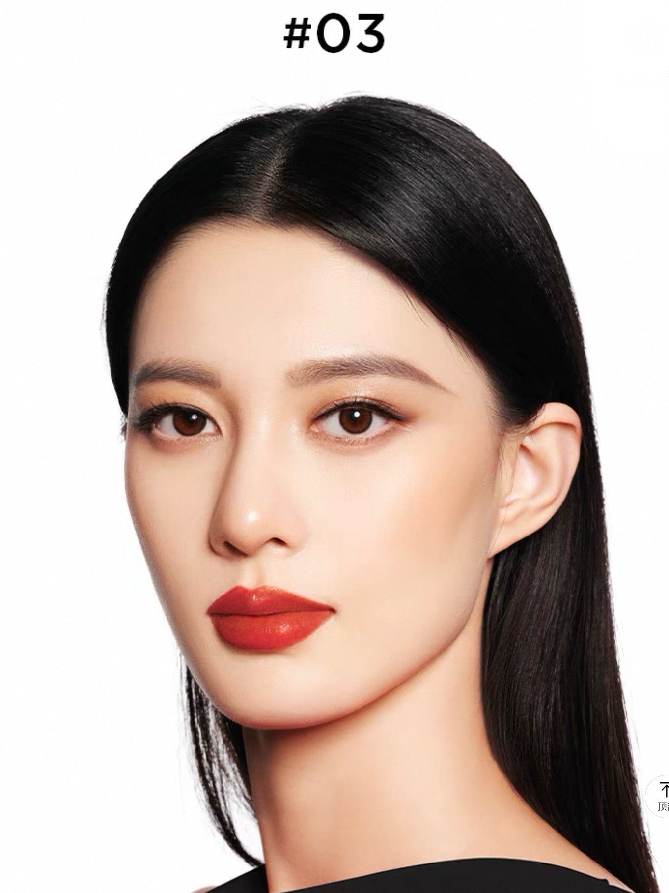 Four-Color Eyeshadow Compact