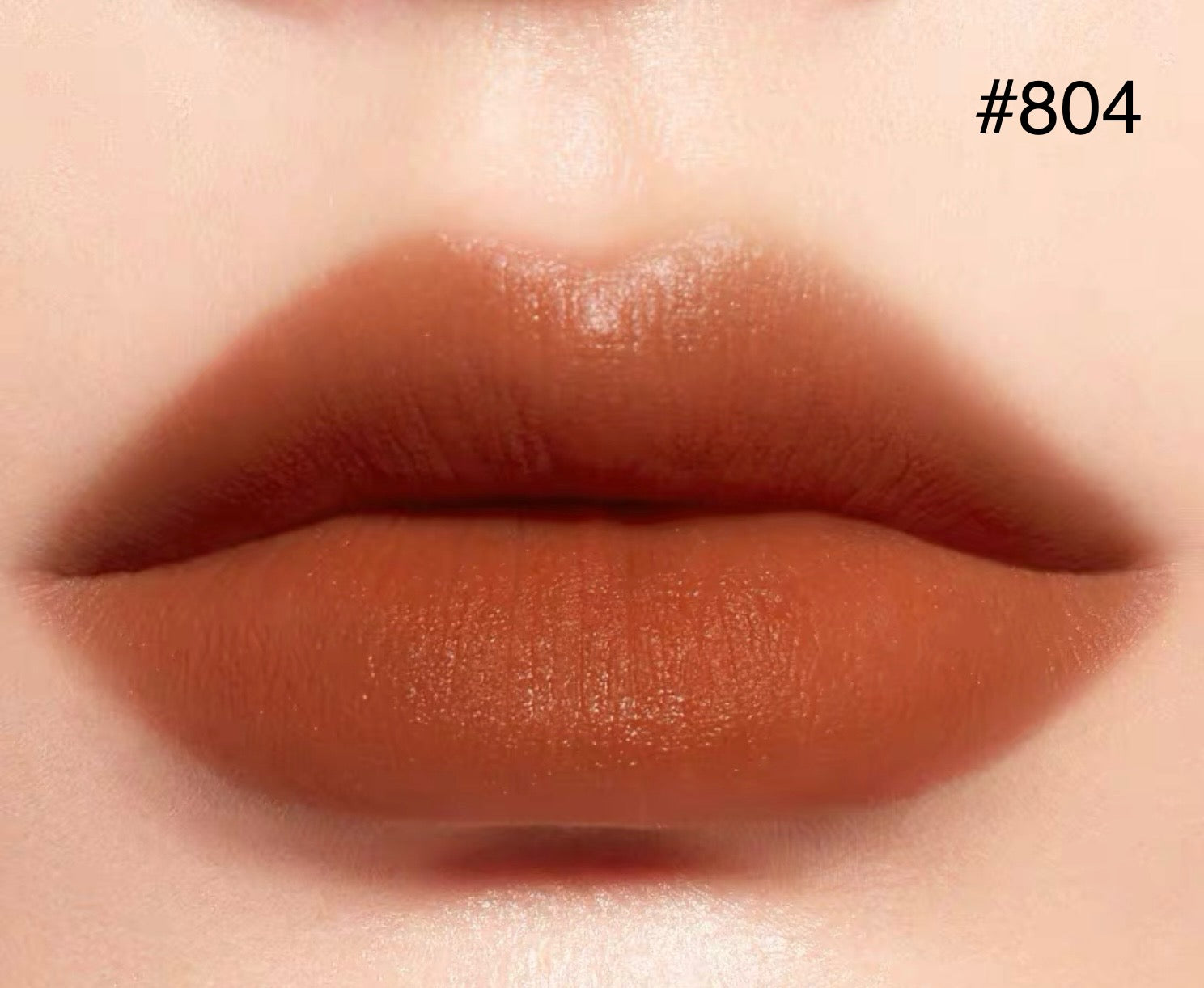 Essence Lip Gloss