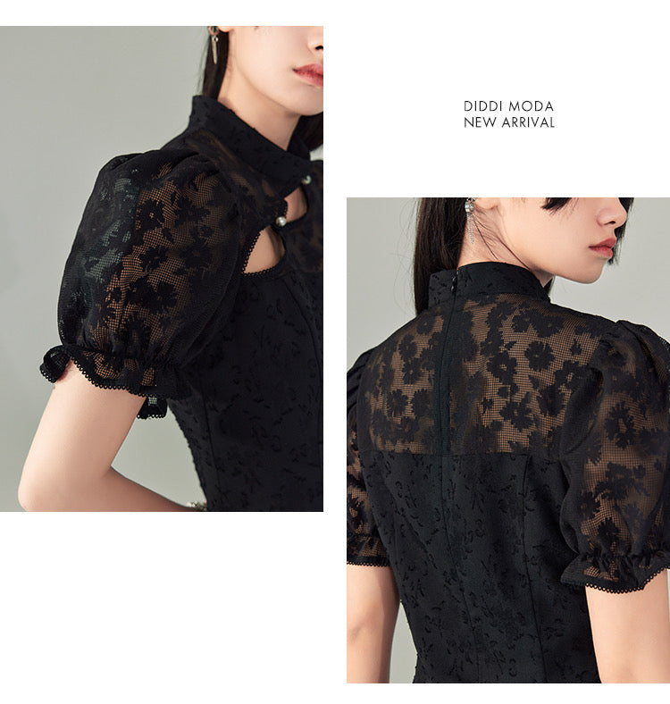 Jacquard cream / black cheongsam