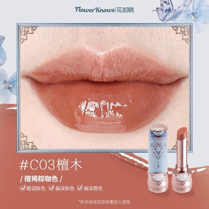 [Butterfly Cloud Collar]Glossy Lipstick