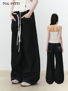 Versatile Loose Pants