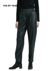 Black leather casual pants