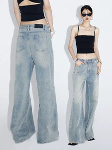 Low-rise loose straight jeans