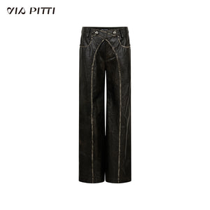 Loose Street Heavy Rubbed PU Leather Pants