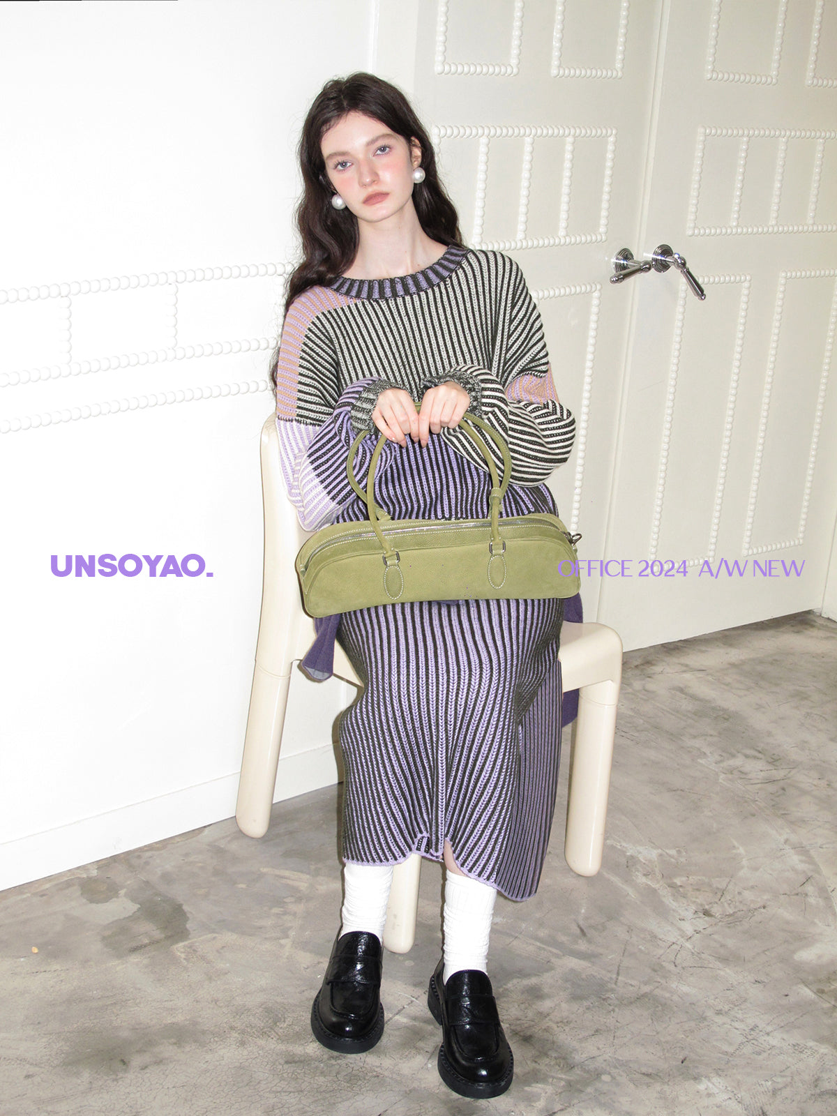 Vintage Green and Purple Color-Block Striped Sweater + Midi Skirt