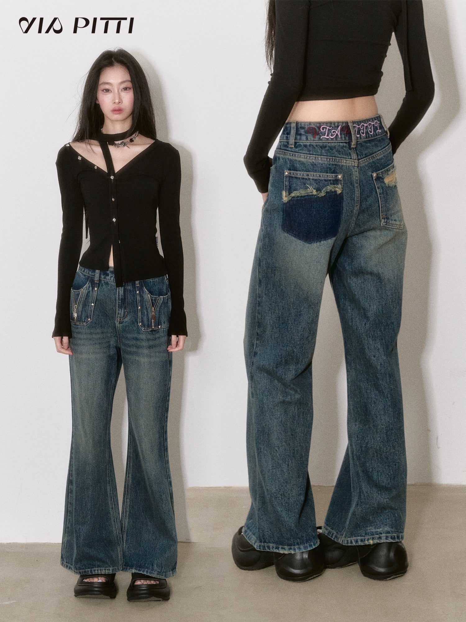 Retro Straight Jeans