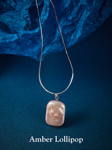 Sugar Cube Baroque Pearl Necklace